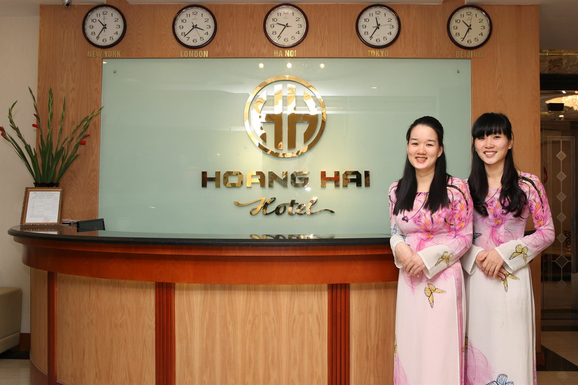 Hotel Hoang Hai Phong